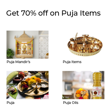  promo